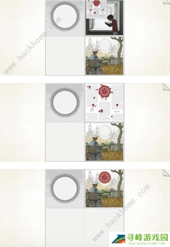 画中世界移动版第六章攻略 Gorogoa终章图文教程图片10