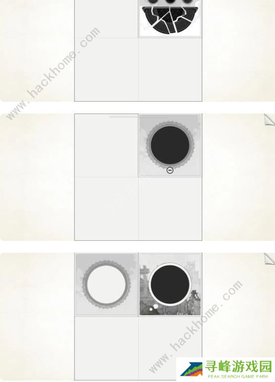 画中世界移动版第六章攻略 Gorogoa终章图文教程图片1