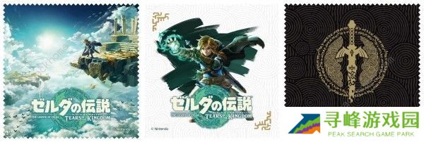 王国之泪联名罗森食品大全 限定商品及联名菜单介绍图片9