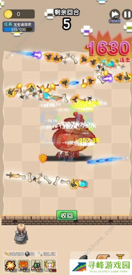 妖怪别过来攻略大全 新手通关技巧总汇图片2