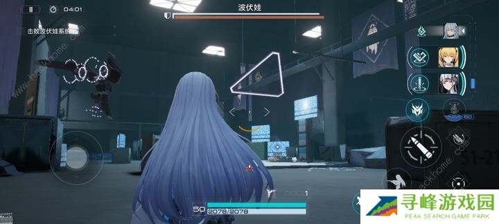 尘白禁区攻略大全 2023新手开荒必备技巧总汇图片1