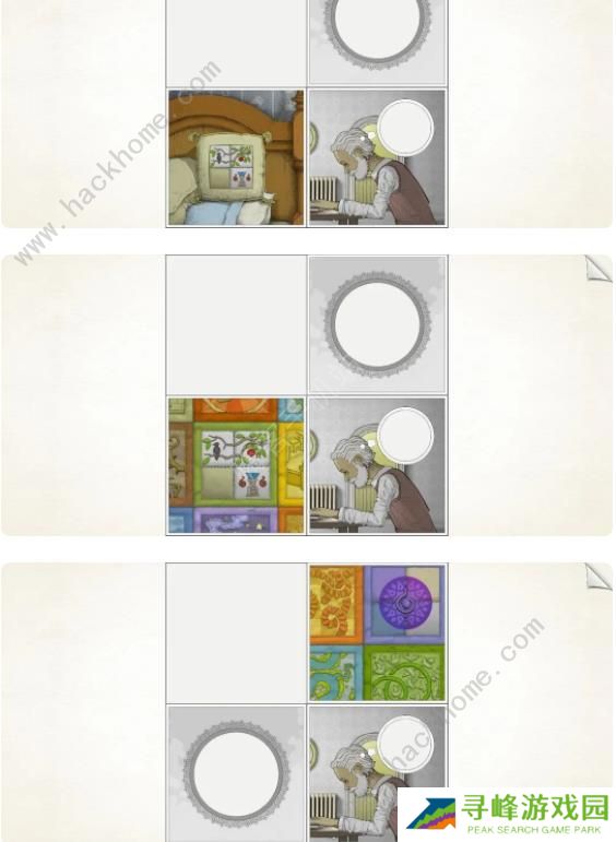 画中世界移动版第六章攻略 Gorogoa终章图文教程图片17