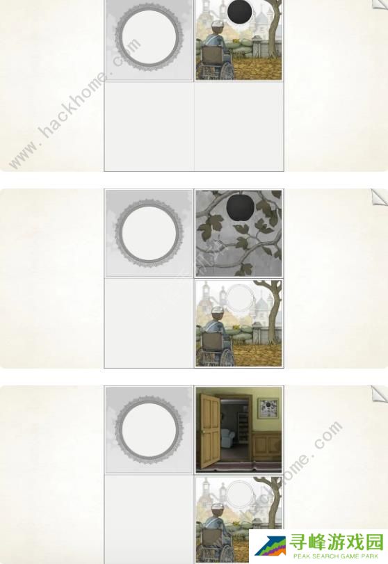 画中世界移动版第六章攻略 Gorogoa终章图文教程图片8