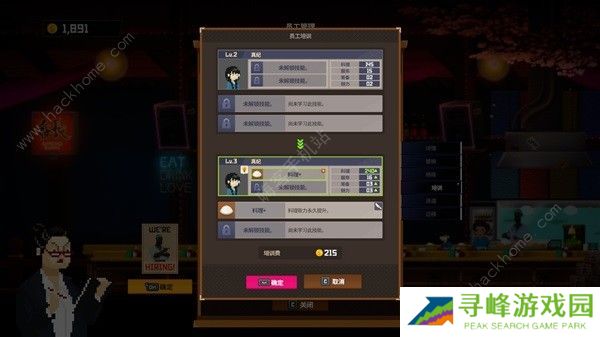 潜水员戴夫攻略大全 新手必玩技巧总汇图片14