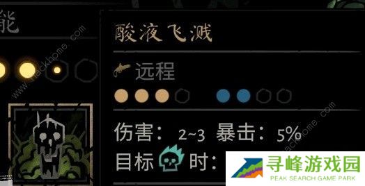 暗黑地牢2正式版攻略大全 最新正式版新手技巧一览图片2