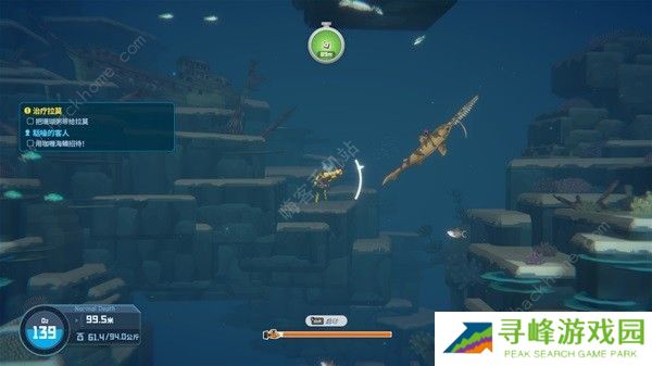 潜水员戴夫攻略大全 新手必玩技巧总汇图片3