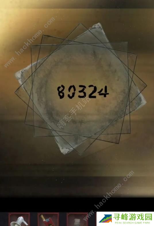 阴阳锅2同心劫攻略大全 全章节通关图文总汇图片12