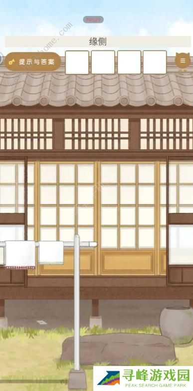 我和奶奶游戏攻略大全 全章节关卡通关图文总汇图片2