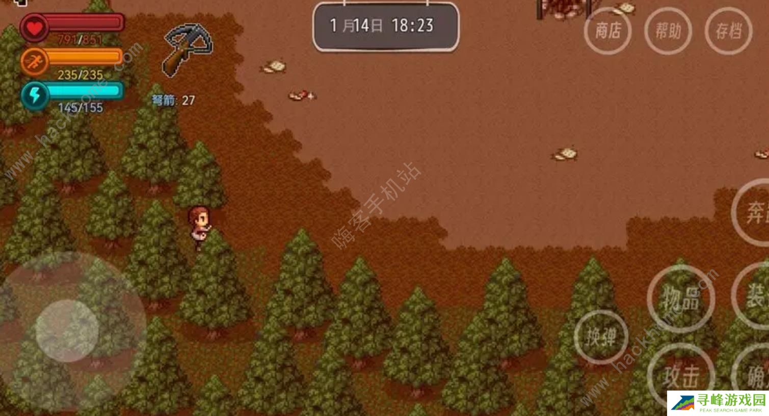 疫地求生2攻略大全 新手必备技巧总汇图片1