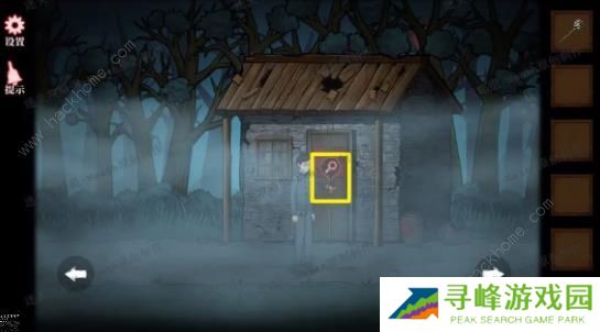 山村老屋4之深林魅影攻略大全 全章节图文通关总汇图片1