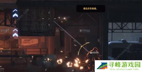 死神竞技场攻略大全 DEAD CIDE CLUB新手必备技巧总汇图片5