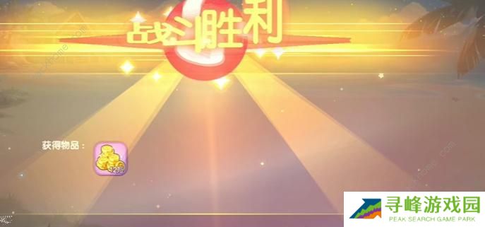 口袋觉醒三周年庆不可思议挑战攻略大全 全关卡图文通关总汇图片10