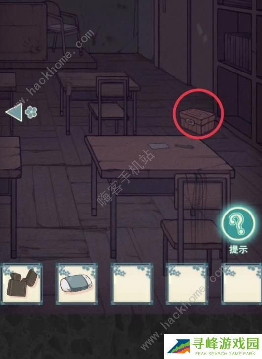 极限逃脱之神隐高校攻略大全 全章节图文通关总汇图片6