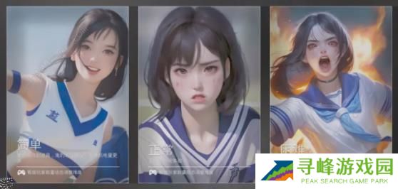 灵异校园steam攻略大全 全阶段结局通关流程一览图片1