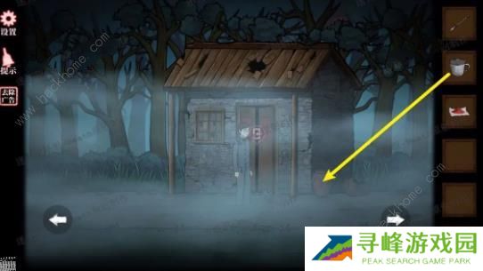 山村老屋4之深林魅影攻略大全 全章节图文通关总汇图片15