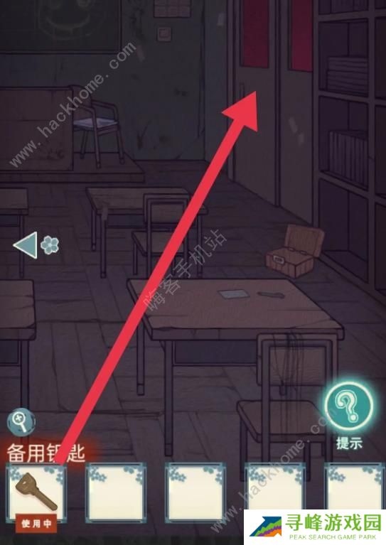 极限逃脱之神隐高校攻略大全 全章节图文通关总汇图片10