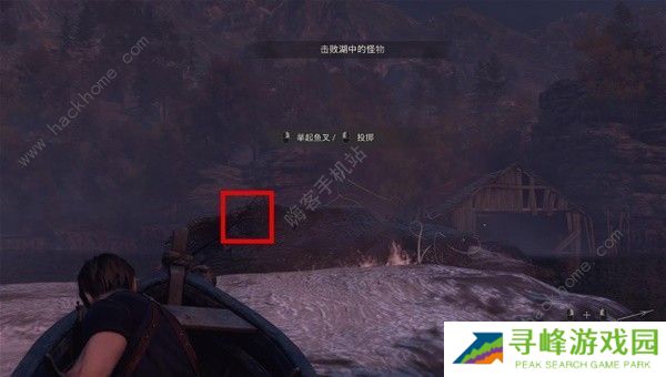 生化危机4重制版全章节速通攻略 1-15章通关技巧图片5