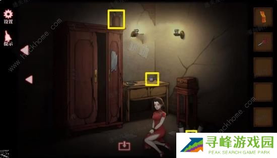 山村老屋4之深林魅影攻略大全 全章节图文通关总汇图片5