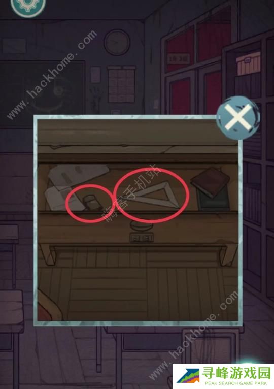 极限逃脱之神隐高校攻略大全 全章节图文通关总汇图片1