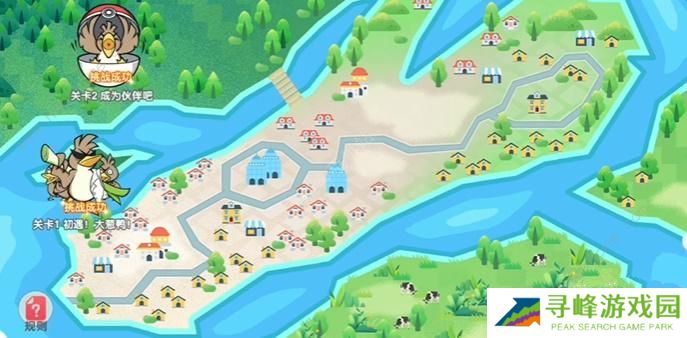 口袋觉醒三周年庆不可思议挑战攻略大全 全关卡图文通关总汇图片7