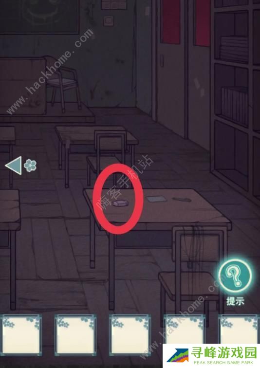 极限逃脱之神隐高校攻略大全 全章节图文通关总汇图片2