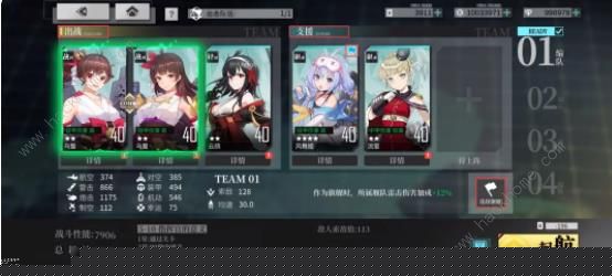 拂晓手游攻略大全2023 最新新手必备技巧汇总图片3