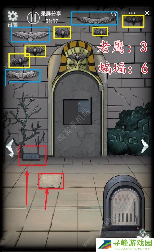 恐怖玩偶4墓园攻略大全图解 全章节剧情通关总汇图片1