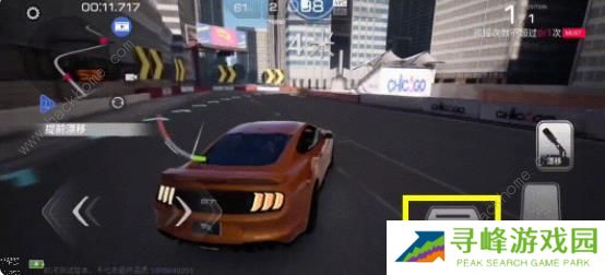 巅峰极速新手攻略 萌新必备技巧总汇图片4