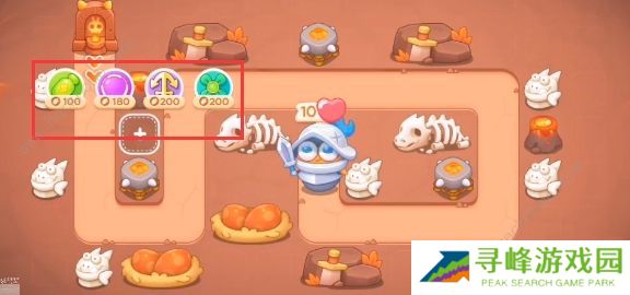 保卫萝卜4饿龙传说攻略大全 全关卡图文通关总汇图片9