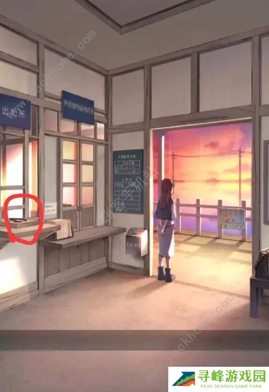 失物终点站2攻略大全 全章节通关图文总汇图片1