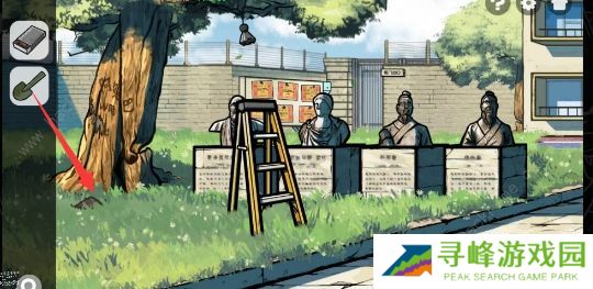 房间的秘密2起点攻略大全 全关卡图文通关总汇图片7