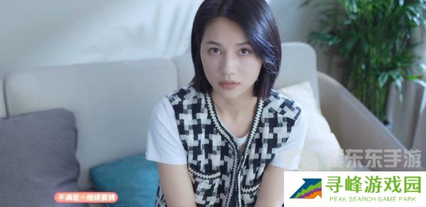 完蛋我被美女包围了钟甄结局怎么选 完蛋我被美女包围了钟甄结局攻略