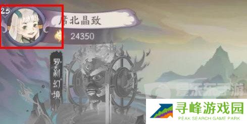 上古有灵妖兑换码最新2024 上古有灵妖兑换码大全
