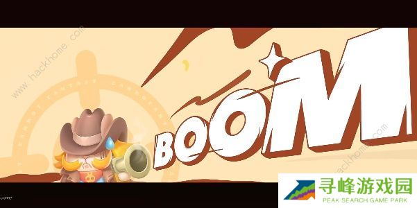 保卫萝卜4波仔很忙攻略大全 全关卡三星通关图文总汇图片2