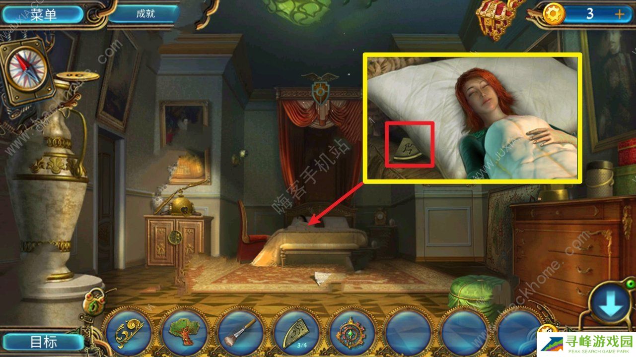 密室逃脱21遗落梦境高级版攻略大全 新版全章节图文通关总汇图片2