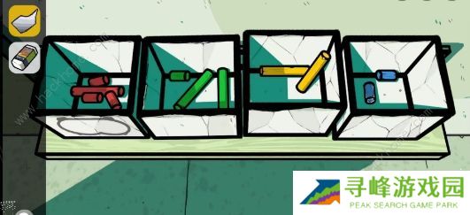 房间的秘密2起点攻略大全 全关卡图文通关总汇图片19