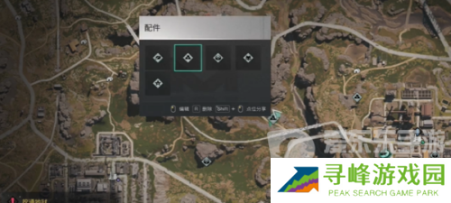 七日世界眼镜蛇握把如何获得 眼镜蛇握把道具获取指南