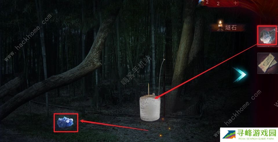 情棺2全部通关攻略大全 所有章节通关图文总汇图片4