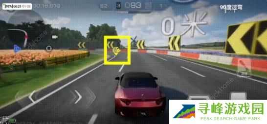 巅峰极速新手攻略 萌新必备技巧总汇图片7