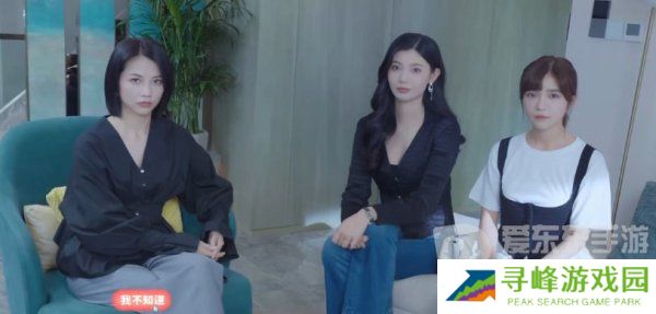 完蛋我被美女包围了李云思结局怎么选 完蛋我被美女包围了李云思结局攻略