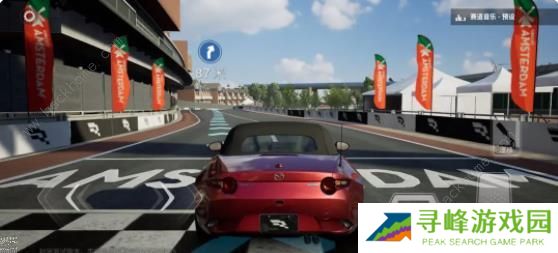 巅峰极速新手攻略 萌新必备技巧总汇图片1