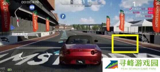 巅峰极速新手攻略 萌新必备技巧总汇图片3