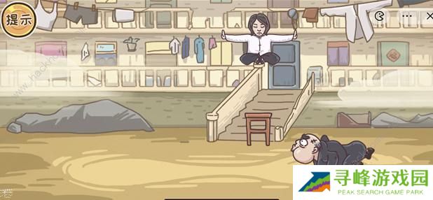 老六别坑了攻略大全 全关卡通关图文总汇图片4