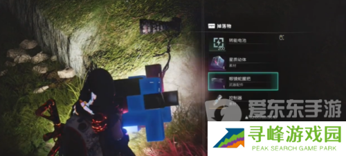 七日世界眼镜蛇握把如何获得 眼镜蛇握把道具获取指南