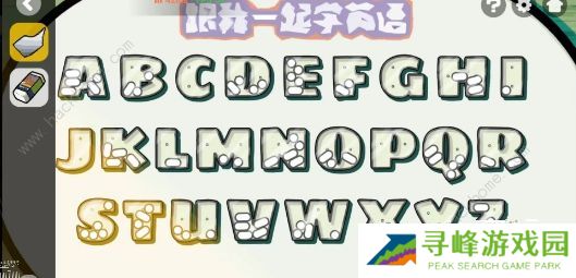 房间的秘密2起点攻略大全 全关卡图文通关总汇图片20