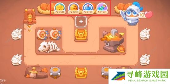 保卫萝卜4饿龙传说攻略大全 全关卡图文通关总汇图片3