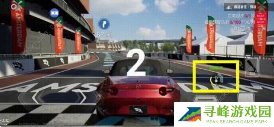 巅峰极速新手攻略 萌新必备技巧总汇图片2