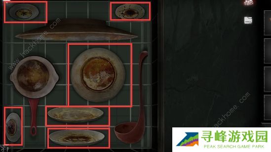 黑暗笔录攻略大全 全章节图文通关总汇图片6