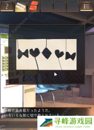 失物终点站攻略大全 全关卡图文通关总汇图片8