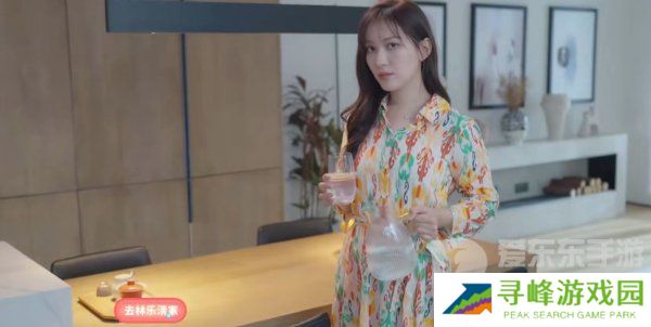 完蛋我被美女包围了林乐清结局怎么过 完蛋我被美女包围了林乐清结局攻略